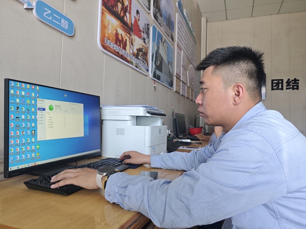 保密自查常态化 安全防线不松懈 天伟化工有限公司扎实筑牢公司保密安全屏障（图2）