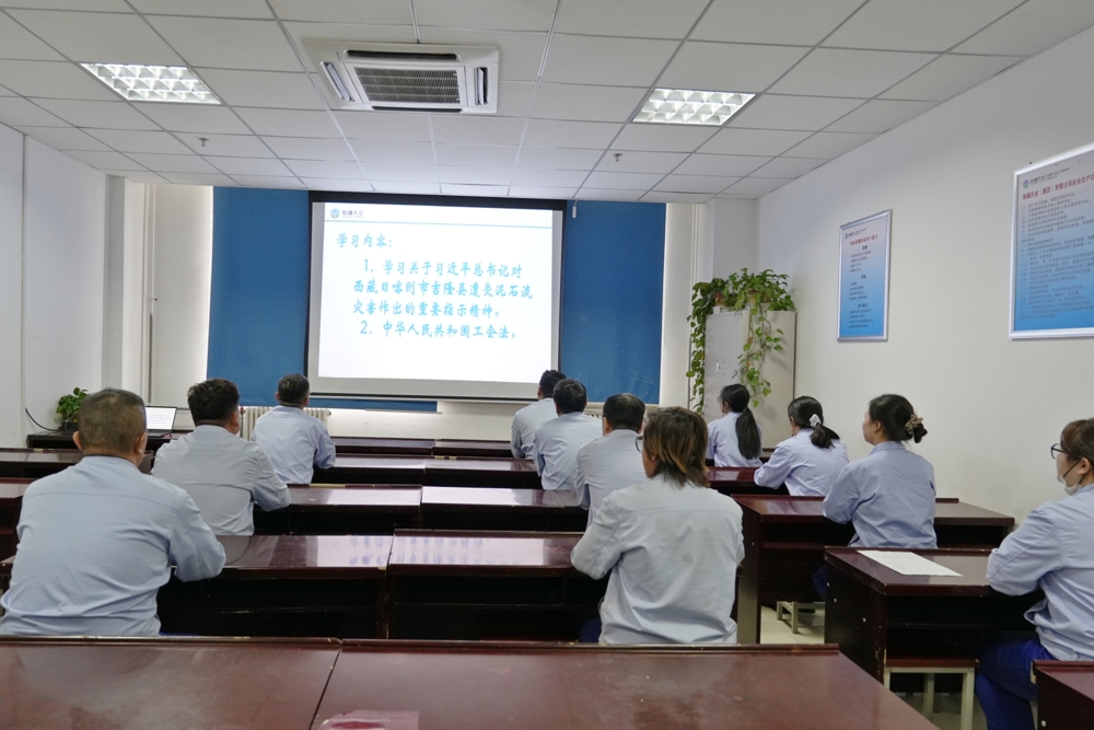 图为：集中学习