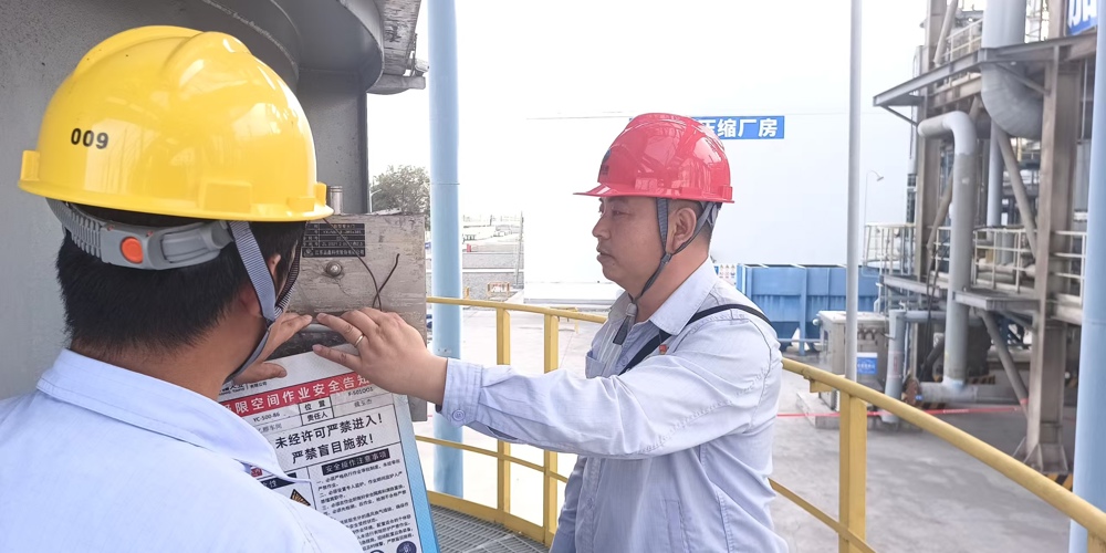 孟磊：用执着坚守调度中枢  护航安全生产大局 (2)
