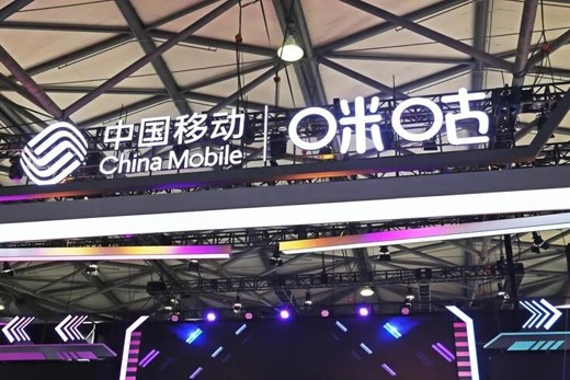 科技赋能文化新生态 匠心塑造央企新品牌