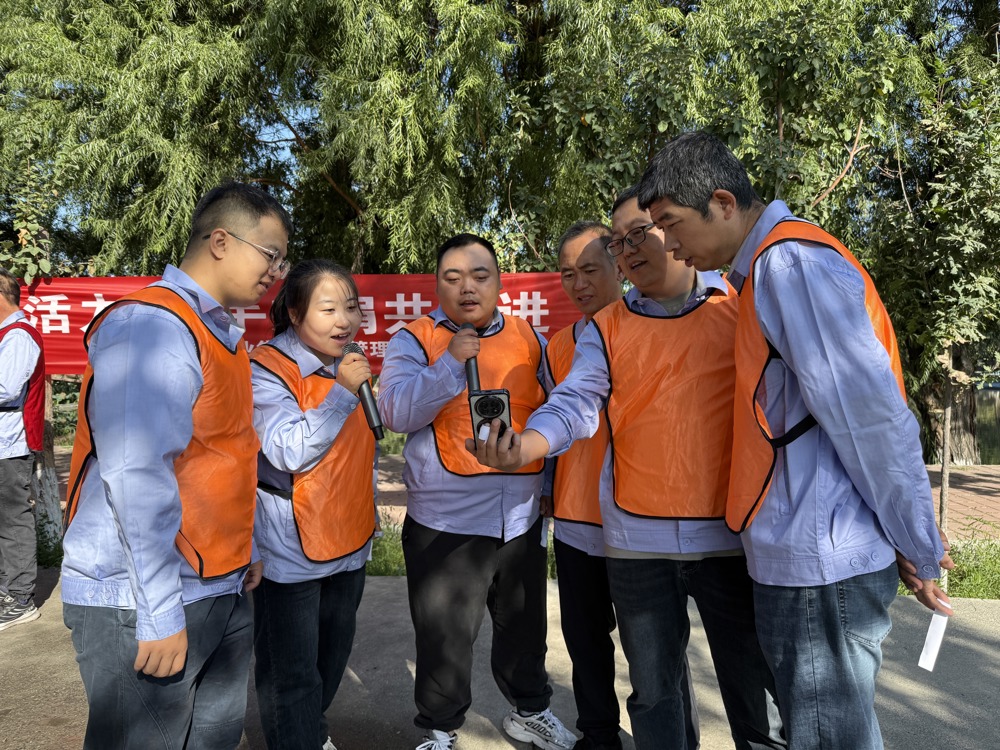 工会喊你踏秋去_新疆天业能源管理公司工会秋游活动“燃”动一线4