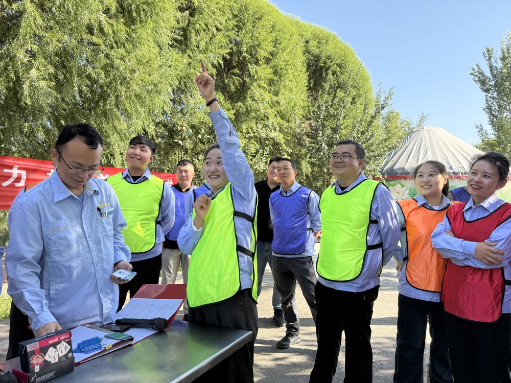 工会喊你踏秋去_新疆天业能源管理公司工会秋游活动“燃”动一线1