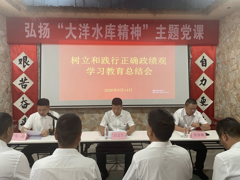 微信图片_20260919155722_1088_289