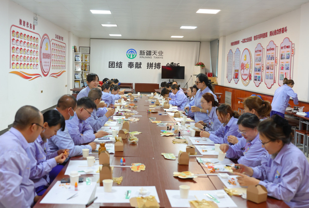 新疆天业能源管理公司_“皂”出团圆味_巧手迎双节3