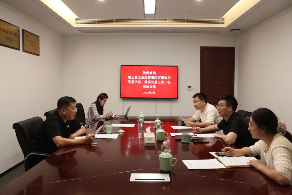 微信图片_20260924150839_71_2200