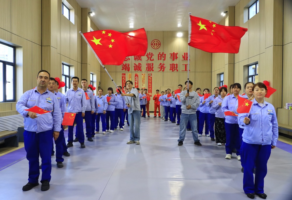 天能电石厂分工会组织开展“月满中秋迎国庆 籽籽同心聚合力”主题活动(图片2)