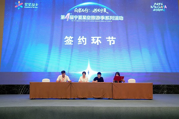 微信图片_20260924160848_143_836.jpg