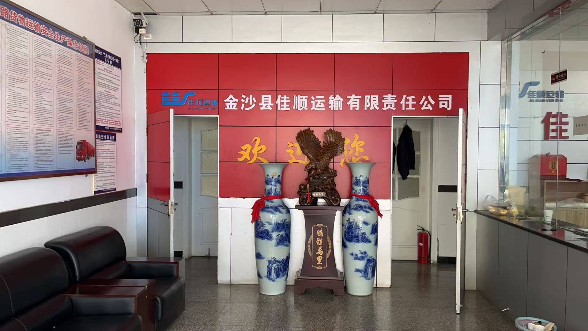 文章配图-2
