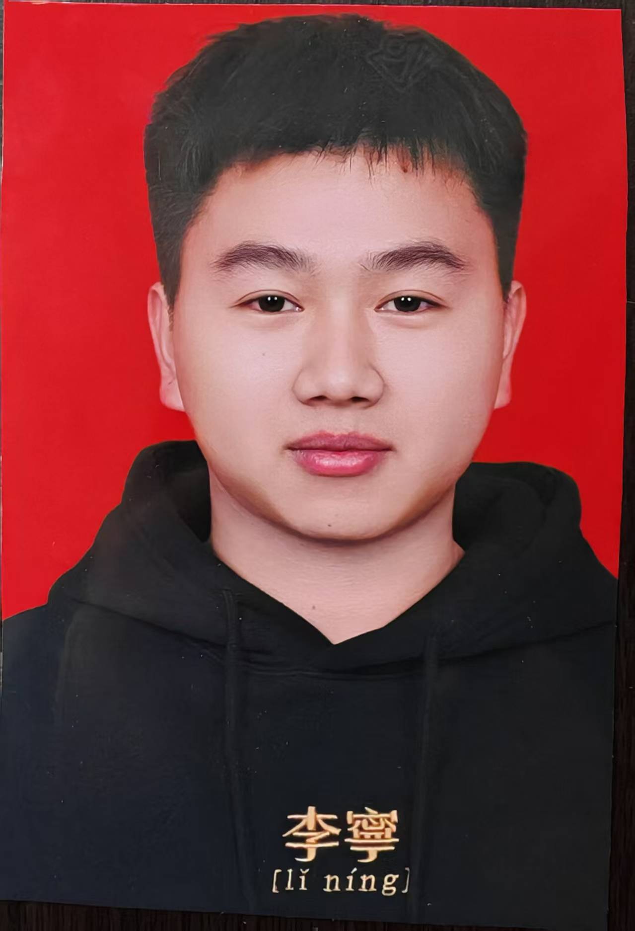 文章配图-1