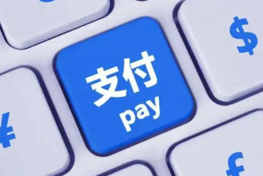 从“可支付”到“可信支付”，支付宝AI支付加速AI新经济爆发