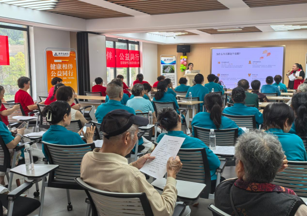 图片 5.png