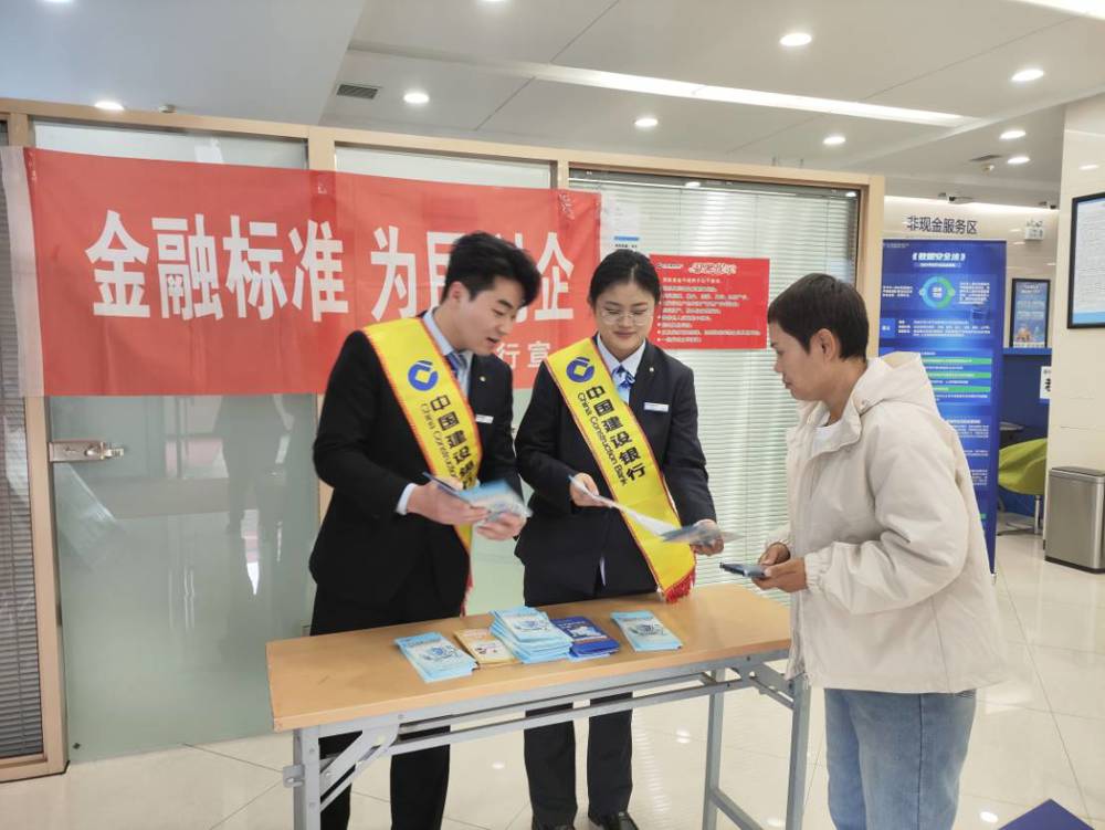 1.1宣传标准化相关政策文件2