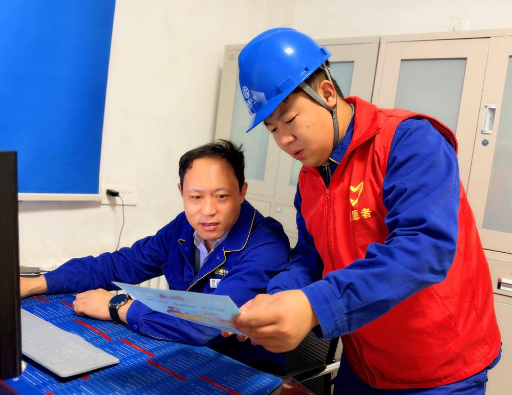 筑牢反诈安全防线 守护青年平安成长——天伟化工团委扎实开展反诈宣传教育活动