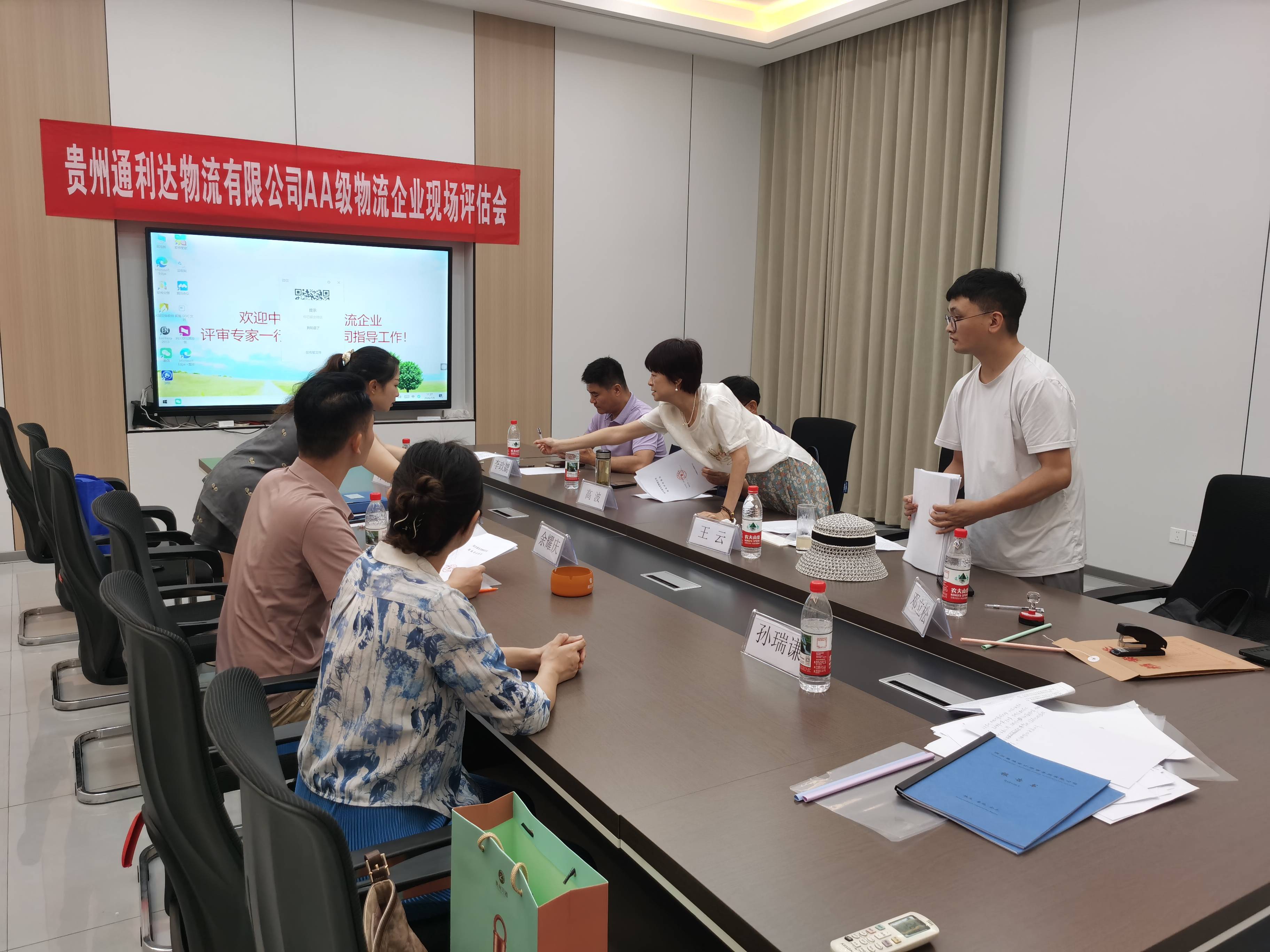 文章配图-2
