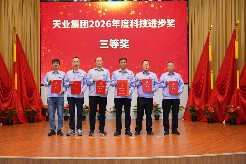 天能化工有限公司攻克电石法PVC高电阻率技术壁垒 实现高端电缆专用树脂工业化 1