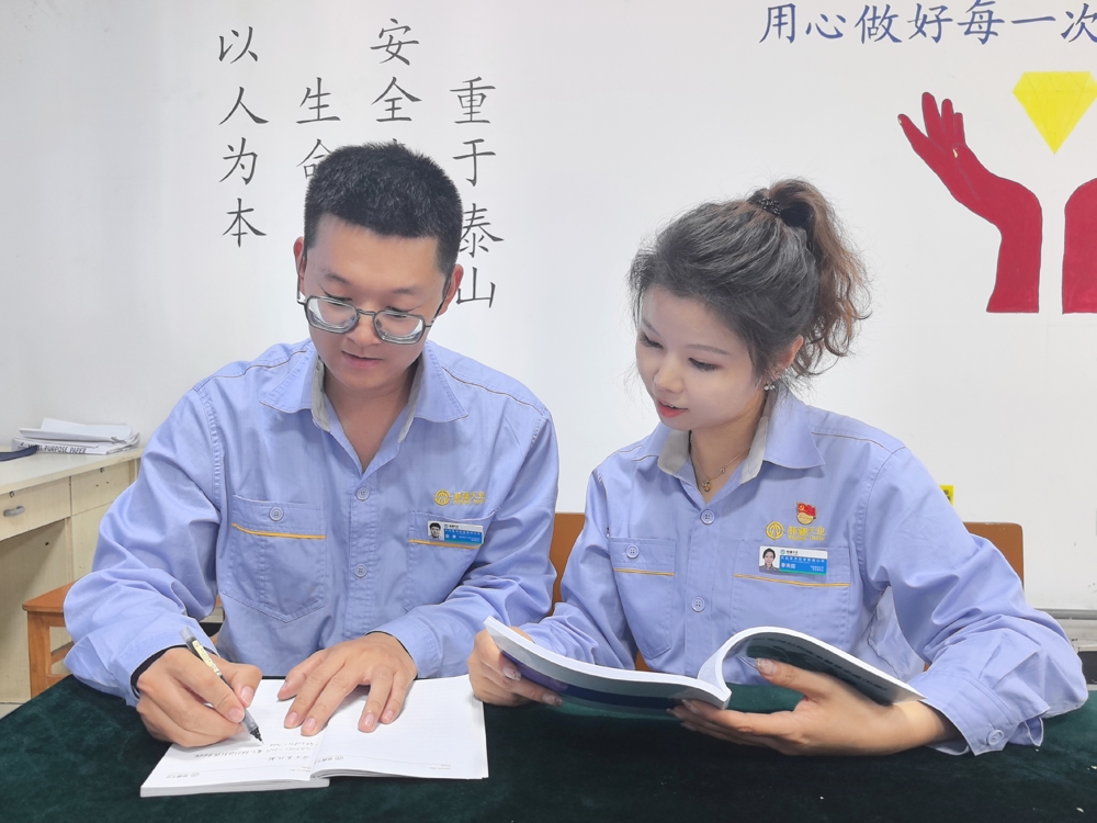 职工的“心上事” 就是她的“上心事” (1)
